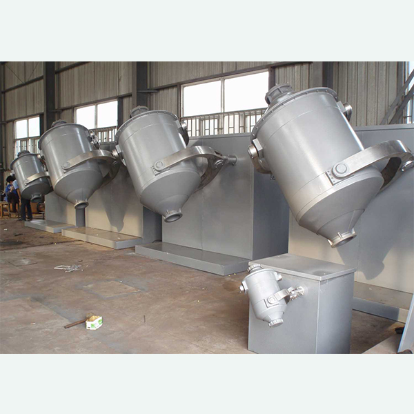 SYH系列三維運動混合機